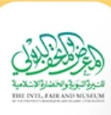 The Intl. Fair & Museum