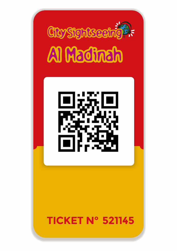 تذكرة رحلة سياحية 48 ساعة